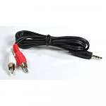 ClearSounds CSIR2012 RCA Cable