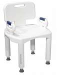 Premium Bath Bench with Arms