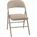 Cosco Vinyl Folding Chair