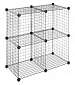 Storage Cubes