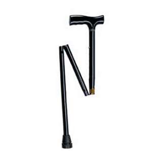 Adjustable Folding Cane