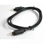 ClearSounds CSIR2012 Optical Cable