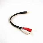 Dual ConnectorSplitter
