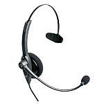 VXi Passport 10 Monaural Headset