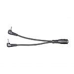 Comfort Contego FM HD Communication System Y-Cord