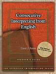 Effective Interpreting Consecutive...