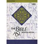The Bible ASL Translation - New Testament DVD Set