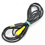 Conversor Listenor Pro TV Connection Cable