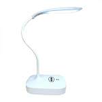 LED Contemporary Touch Lamp