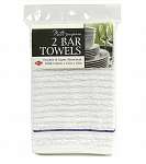Utility Towel Set
