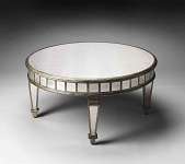 Butler Masterpiece Mirror Cocktail Table