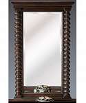 Butler Heritage Mirror