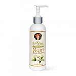 Wai Lana Noni Body Butter, 7oz Pump, Ylang-Ylang