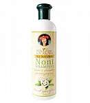 Wai Lana Noni Shampoo for all types of hair...