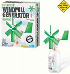 Windmill Generator