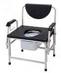 XL Heavy Duty Drop Arm Commode