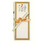 Floral Trio Flour Sack Towel and Magnetic...