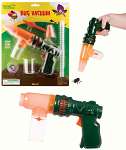 Bug Vacuum Set