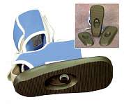 Multiboot Outsole Only