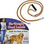 No-Tangle Dual Leash