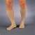 BEIGE - SMALL - CLOSED TOE