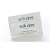 SAMPLE PACKET