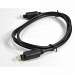 ClearSounds CSIR2012 Optical Cable