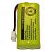 Clarity D603D613 DECT 6.0 Telephone Battery