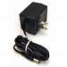 Large Display Caller ID AC Power Adapter Accessory