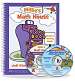 Millies Math House Guide With Software