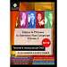 Idioms and Phrases in American Sign Language Teacher's DVD Vol 1