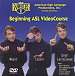 Beginning ASL VideoCourse Lesson 5 DVD