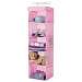 Hanging Accessory Shelves
