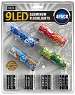 9 LED Flashlight 4PK