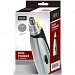 Nose Trimmer with Light Beam