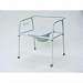 Extra Large Commode with Elongated Seat