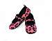 Nufoot Betsy Lou