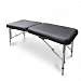 Portable Treatment/Sideline Table