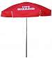 Kemp USA Lifeguard Umbrella