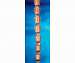 18 Cup Bluebell Rain Chain