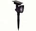 7 Lumen Solar Spot Light