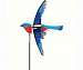 Bluebird Spinner 23 inch