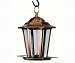 Copper Carriage Lantern Feeder