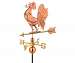 Crowing Rooster Weathervane Polished Copper + FRT