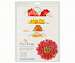 Easy Arranger Value Pack