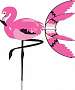 Flamingo Garden Spinner