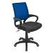 Officer Office Chair