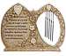 Peaceful Reflections Luminous Garden Memorial Chime