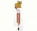 Tan Cat Small Wind Chime