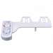 FreshSpa Dual Temperature Bidet Attachment